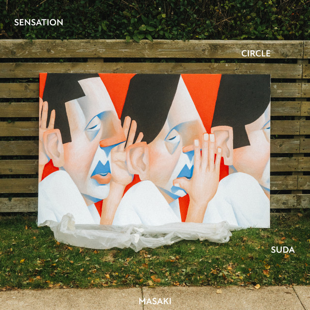 SENSATION CIRCLE 앨범 커버